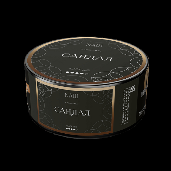 Табак NАШ Black Сандал 100 грамм в Нижнем Новгороде