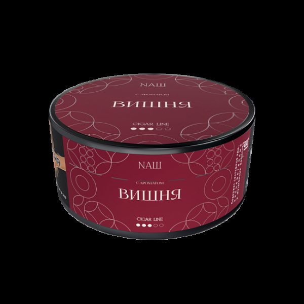 Табак NАШ Cigar Вишня 120 грамм в Нижнем Новгороде