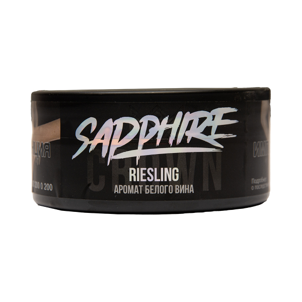 Табак Sapphire Crown Riesling 100 грамм в Нижнем Новгороде