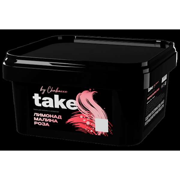 Табак Take Лимонад Малина Роза Lemonade Raspberry Rose 200 грамм в Нижнем Новгороде