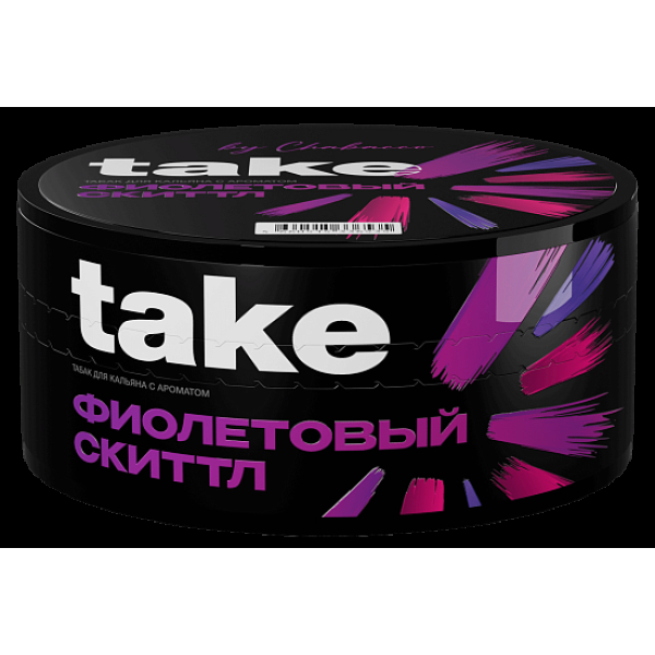 Табак Take Фиолетовый Скиттл Purple Skittle 100 грамм в Нижнем Новгороде