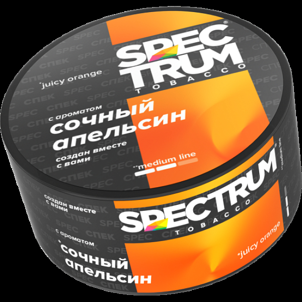 Табак Spectrum Medium Line Juice Orange 25 грамм в Нижнем Новгороде
