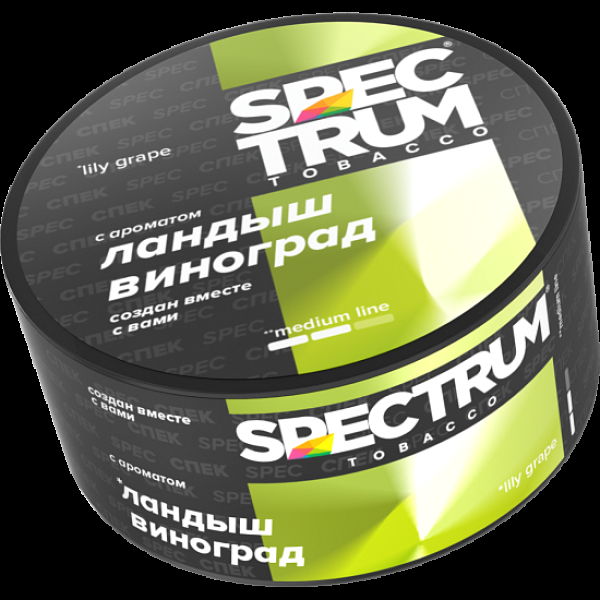Табак Spectrum Medium Line Lily Grape 25 грамм в Нижнем Новгороде