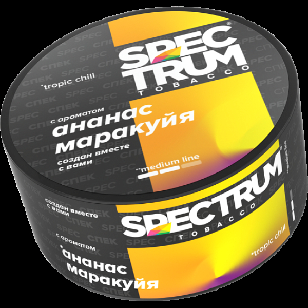 Табак Spectrum Medium Line Tropic Chill 25 грамм в Нижнем Новгороде