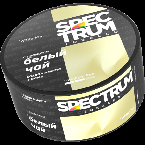 Табак Spectrum Medium Line White Tea 25 грамм в Нижнем Новгороде