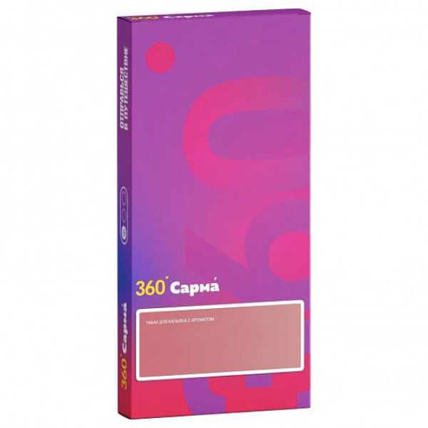 Табак Сарма 360 Лёгкая Шампанское 40 грамм в Нижнем Новгороде