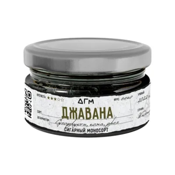 Табак Dogma Джавана Сухофрукты Кожа Орех 20 грамм в Нижнем Новгороде