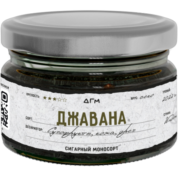 Табак Dogma Джавана Сухофрукты Кожа Орех 80 грамм в Нижнем Новгороде