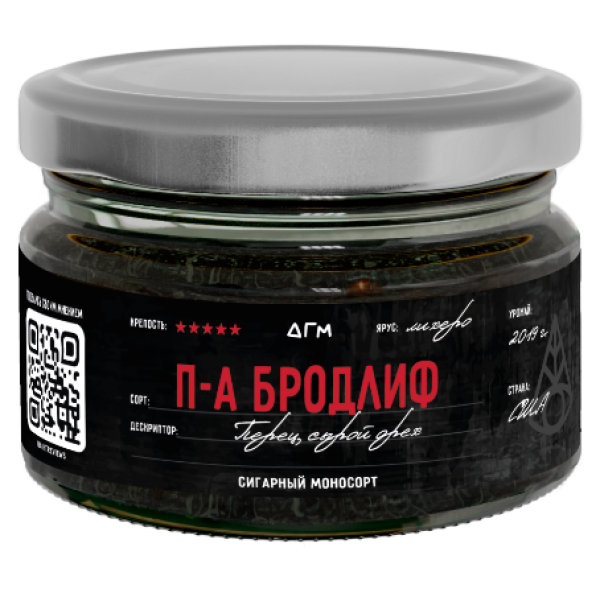 Табак Dogma П А Бродлиф Лихеро Перец Сырой Орех 80 грамм в Нижнем Новгороде