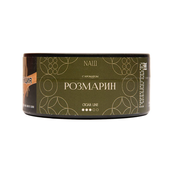 Табак NАШ Cigar Розмарин 120 грамм в Нижнем Новгороде
