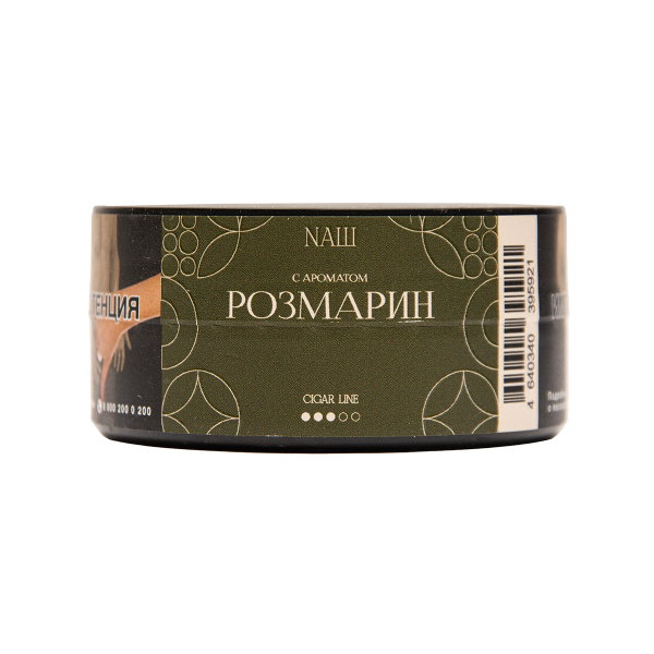 Табак NАШ Cigar Розмарин 30 грамм в Нижнем Новгороде