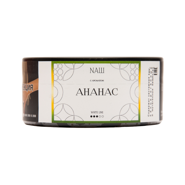 Табак NАШ White Ананас 100 грамм в Нижнем Новгороде