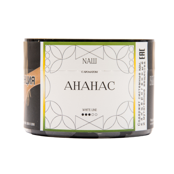 Табак NАШ White Ананас 40 грамм в Нижнем Новгороде
