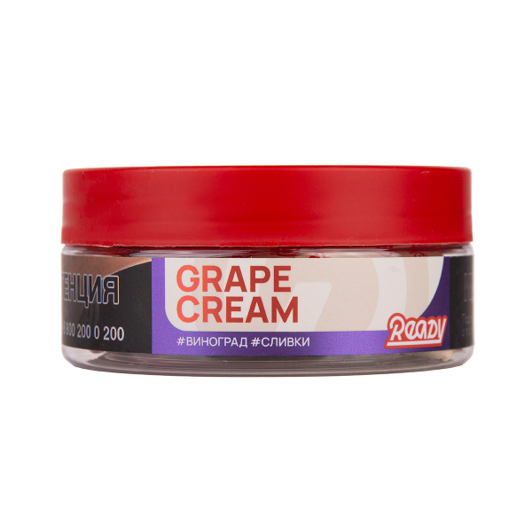 Табак Ready Grape Cream 100 грамм в Нижнем Новгороде