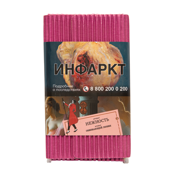 Табак Satyr Нежность 100 грамм в Нижнем Новгороде