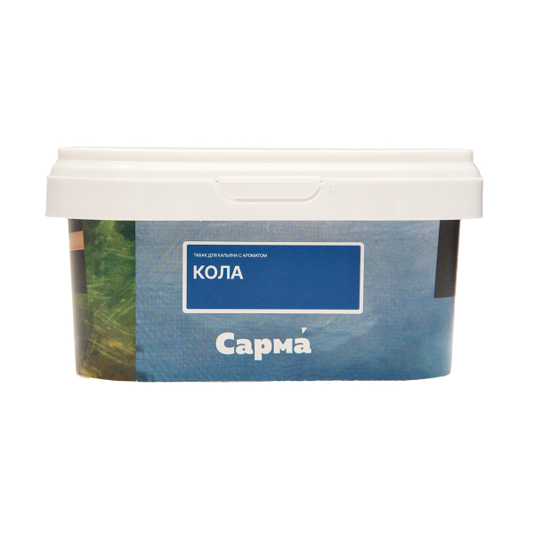 Табак Сарма Кола 200 грамм в Нижнем Новгороде