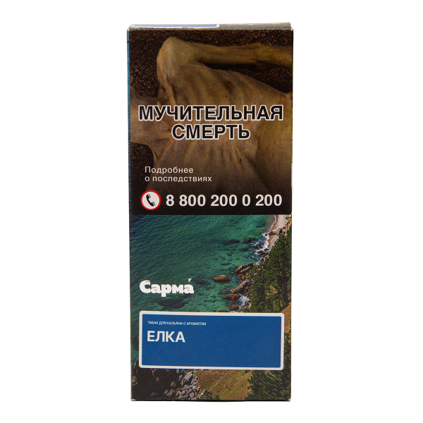 Табак Сарма Ёлка 40 грамм в Нижнем Новгороде