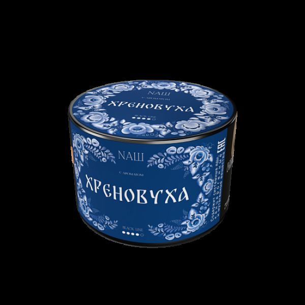 Табак Nаш Black Хреновуха 40 грамм в Нижнем Новгороде