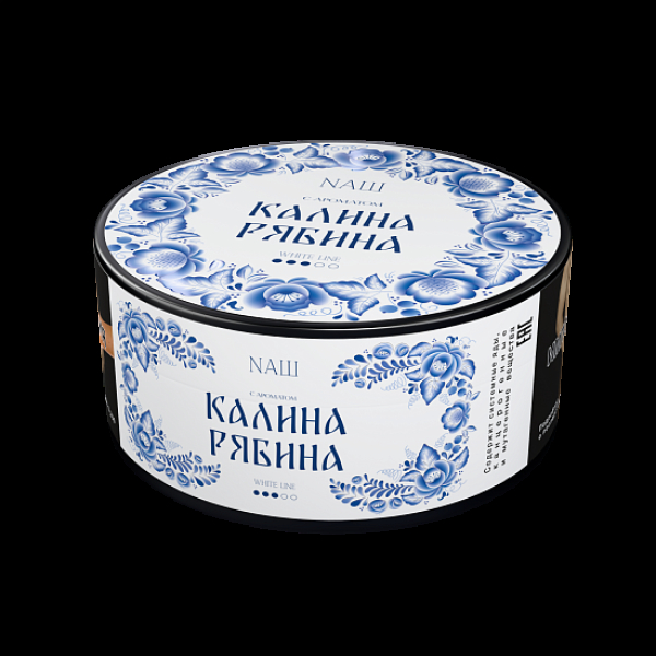 Табак Nаш White Калина Рябина 100 грамм в Нижнем Новгороде