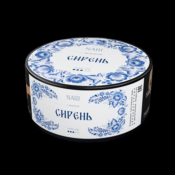 Табак Nаш White Сирень 100 грамм в Нижнем Новгороде