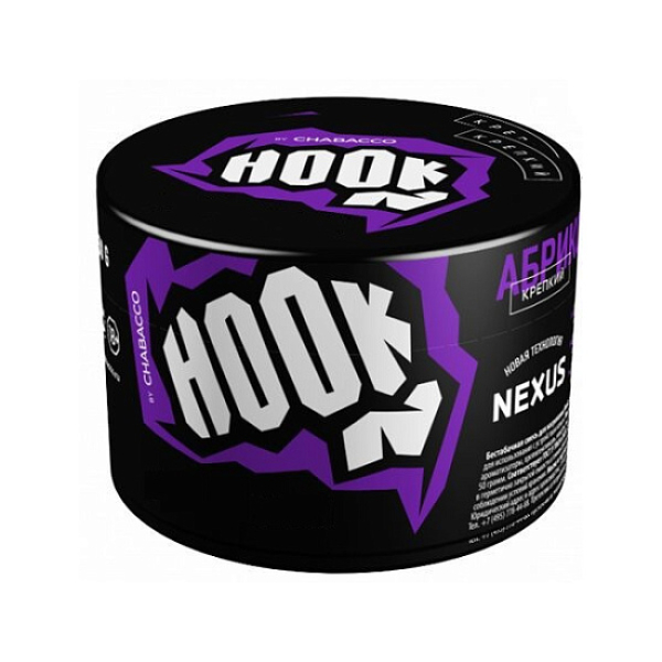 Табак Hook Холс Мёд Лимон 40 грамм в Нижнем Новгороде