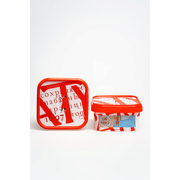 Табак Satyr Uno Peso Народный Бриллиант 200 грамм в Нижнем Новгороде