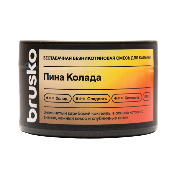 Бестабачная смесь Brusko Пина Колада 250 грамм в Нижнем Новгороде