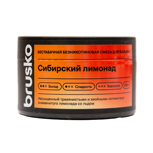 Бестабачная смесь Brusko Сибирский Лимонад 250 грамм в Нижнем Новгороде