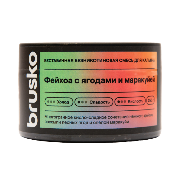 Бестабачная смесь Brusko Фейхоа С Ягодами И Маракуйей 250 грамм в Нижнем Новгороде