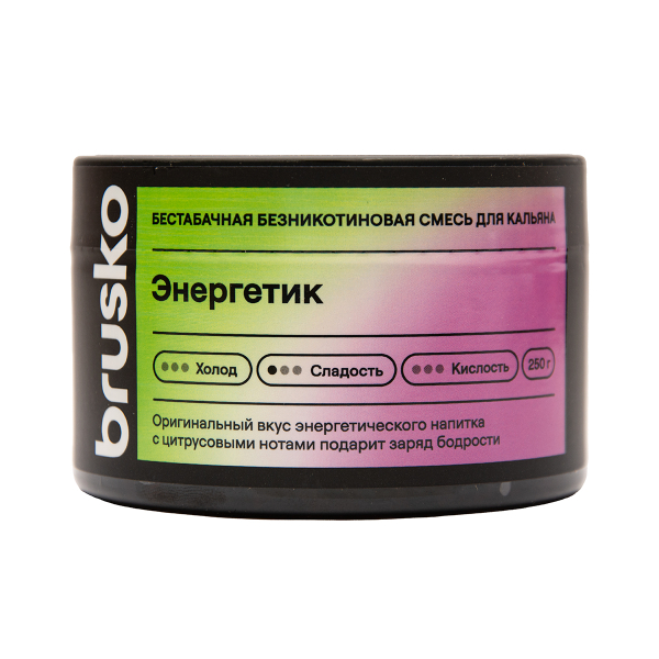 Бестабачная смесь Brusko Энергетик 250 грамм в Нижнем Новгороде