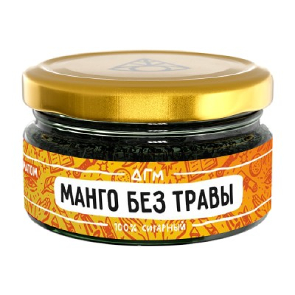 Табак Dogma Манго Без Травы 20 грамм в Нижнем Новгороде