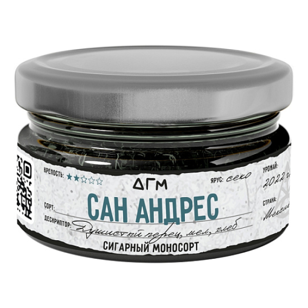 Табак Dogma Сан Андрес Хлеб Душистый Перец Мел 20 грамм в Нижнем Новгороде