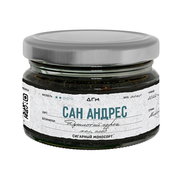 Табак Dogma Сан Андрес Хлеб Душистый Перец Мел 80 грамм в Нижнем Новгороде