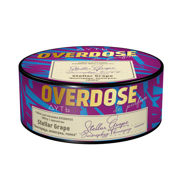 Табак Overdose Stellar Grape 100 грамм в Нижнем Новгороде