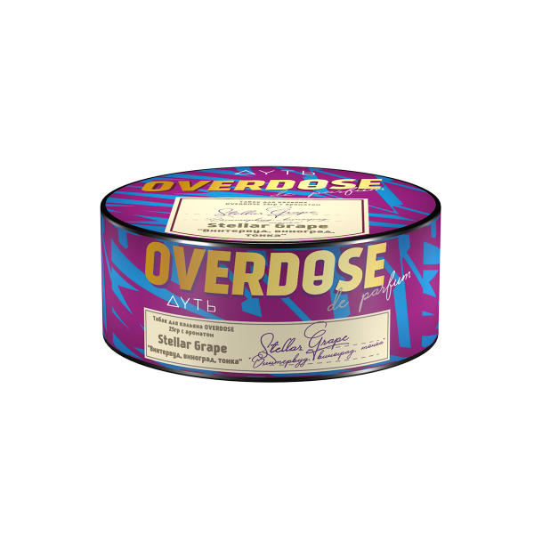 Табак Overdose Stellar Grape 25 грамм в Нижнем Новгороде