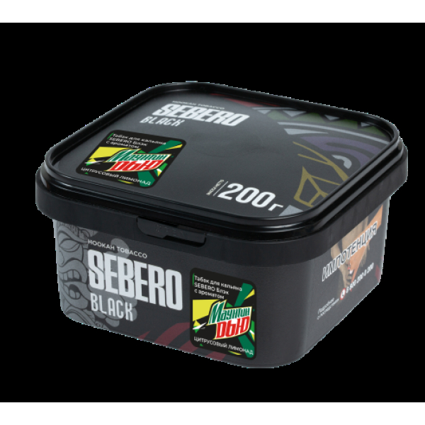Табак Sebero Black Маунтин Дью Цитрусовый Лимонад 200 грамм в Нижнем Новгороде
