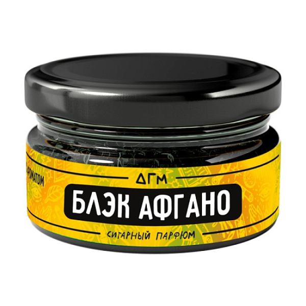 Табак Dogma Exp Блэк Афгано 20 грамм в Нижнем Новгороде