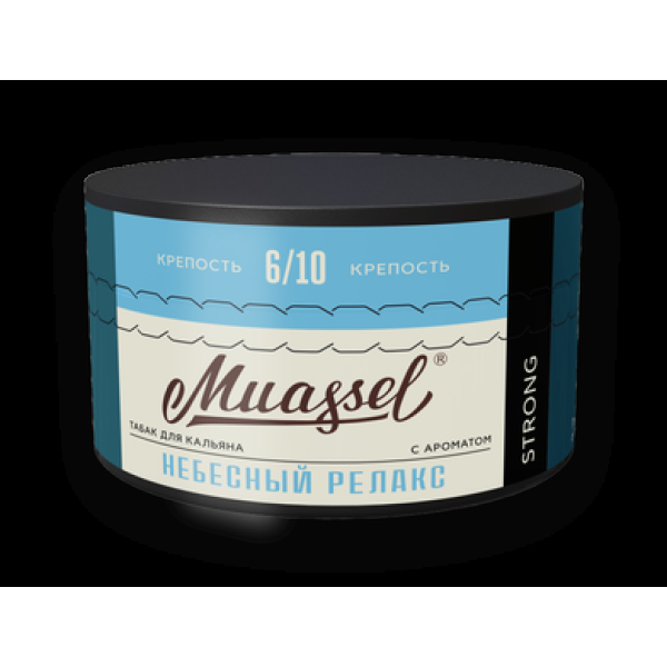 Табак Muassel Strong Небесный Релакс 200 грамм в Нижнем Новгороде