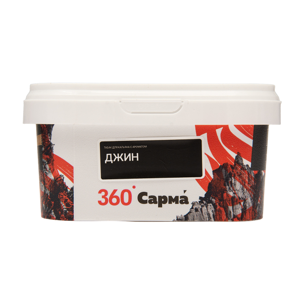Табак Сарма 360 Крепкая Джин 200 грамм в Нижнем Новгороде