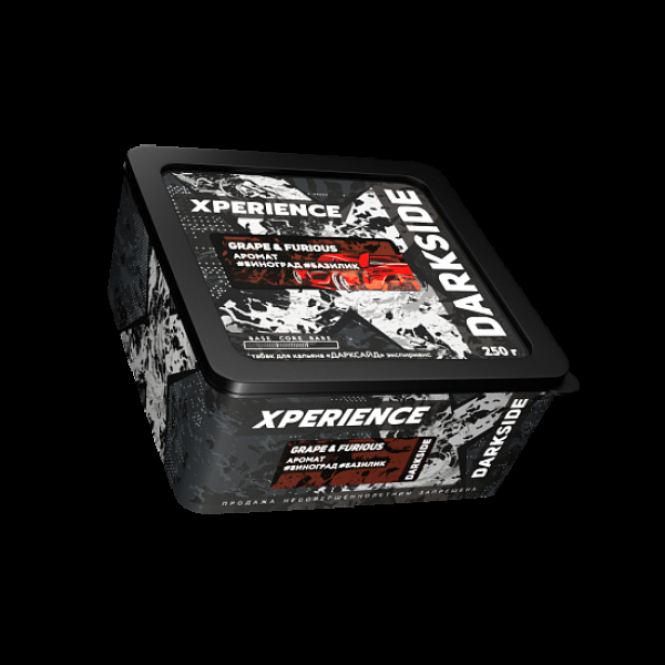 Табак Darkside Experience Grape& Furious 250 грамм в Нижнем Новгороде