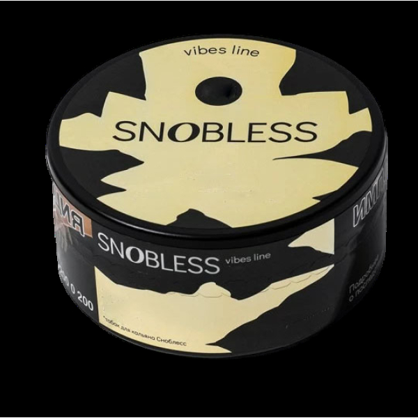 Табак Snobless Тыквенный Раф Pumpkin Raf Coffee Vibe Lines 100 грамм в Нижнем Новгороде