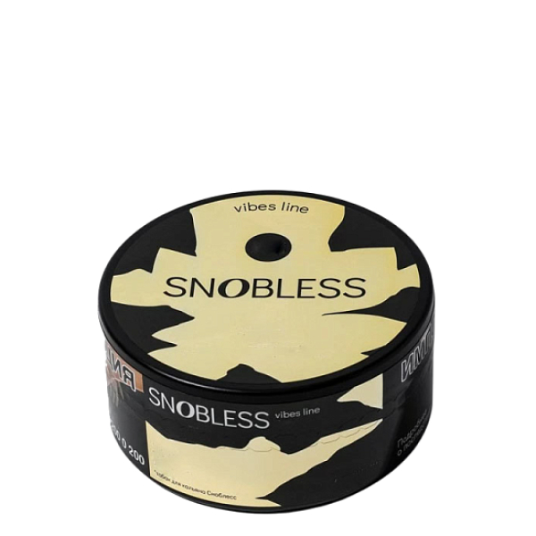 Табак Snobless Тыквенный Раф Pumpkin Raf Coffee Vibe Lines 25 грамм в Нижнем Новгороде