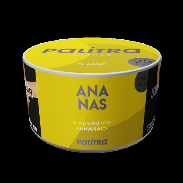 Табак Palitra Ananas Ананас 25 грамм в Нижнем Новгороде