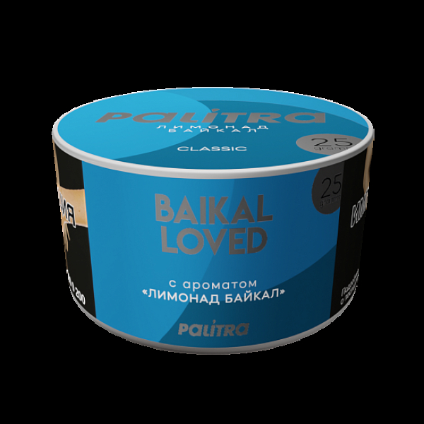 Табак Palitra Baikal Loved Лимонад Байкал 25 грамм в Нижнем Новгороде