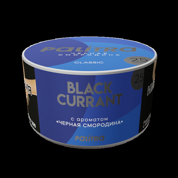 Табак Palitra Black Currant Черная Смородина 25 грамм в Нижнем Новгороде