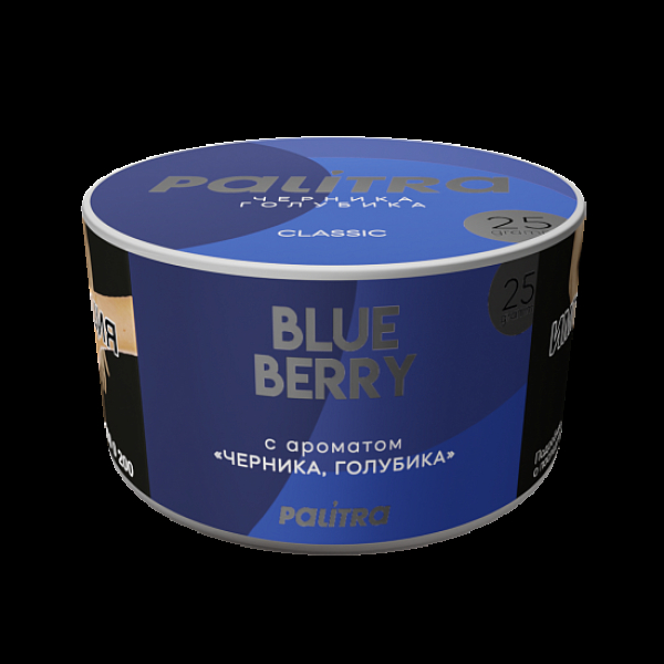 Табак Palitra Blue Berry Черника Голубика 25 грамм в Нижнем Новгороде