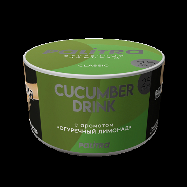Табак Palitra Cucumber Drink Огуречный Лимонад 25 грамм в Нижнем Новгороде