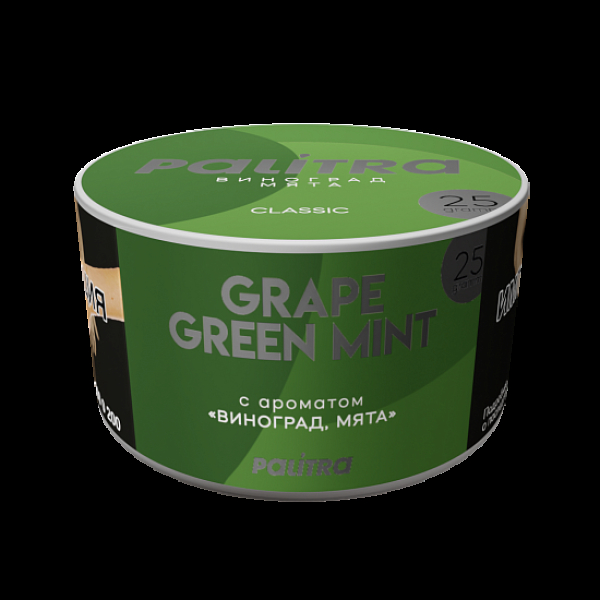Табак Palitra Grape Green Mint Виноград Мята 25 грамм в Нижнем Новгороде