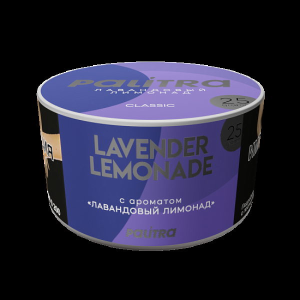 Табак Palitra Lavender Lemonade Лавандовый Лимонад 25 грамм в Нижнем Новгороде