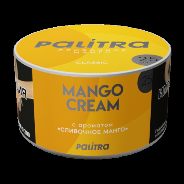 Табак Palitra Mango Cream Сливочный Манго 25 грамм в Нижнем Новгороде